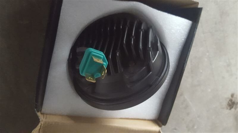 ledlamp575insert (3)